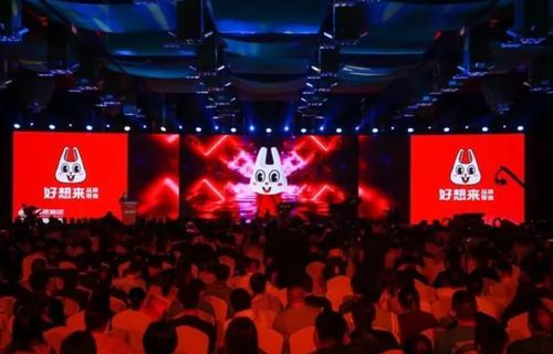 零食折扣店抱团取暖 从零食很忙与赵一鸣合并看行业变革