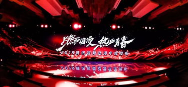告别野蛮生长 国漫一年融资从46亿跌至6.83亿的生存启示