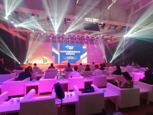 设计与光影同行 2020青岛国际影视设计周开幕在即，聚焦影视节目策划新浪潮