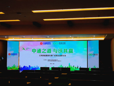 舞动赣鄱，声动英雄城——南昌大型综艺晚会与影视节目一体化策划制作新蓝图